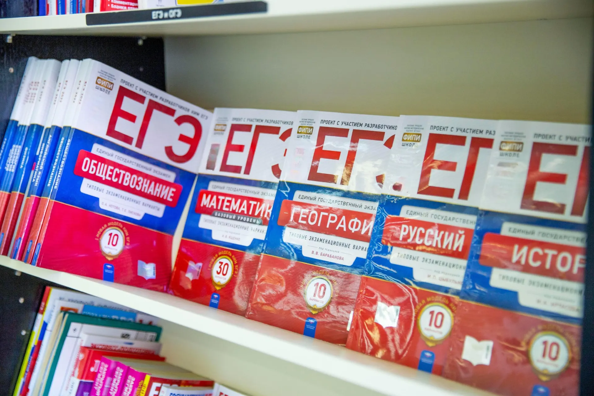 Изменения коснутся двух предметов ЕГЭ, время экзаменов останется неизменным.