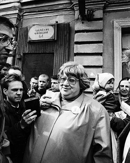 7 октября 1988 года в Ленинграде состоялся первый демократический митинг, организованный Демократическим союзом — важное событие на пути перестройки в городе.