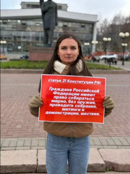 Изменены правила проведения одиночных пикетов и публичных акций в республике: участники до 100 человек должны заранее уведомлять уполномочённый орган, законопроект уже внесён на рассмотрение.