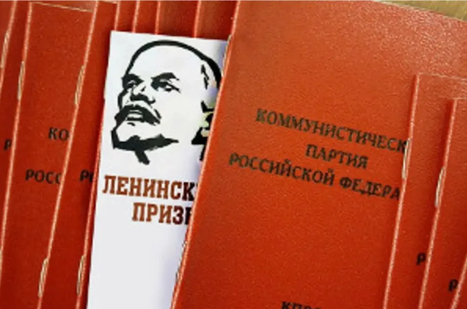 На пленуме обсуждают итоги кампании и стратегию расширения рядов на фоне кризиса.