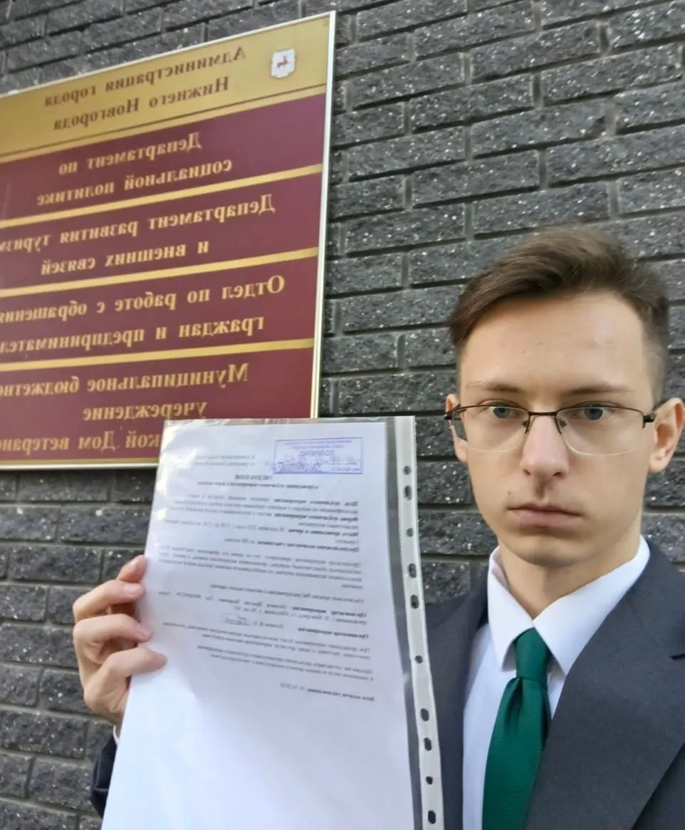 Активисты подали уведомление о митинге на площади Горького; участники планируют собрание с российскими флагами и призывами пересмотреть итоги голосования.
