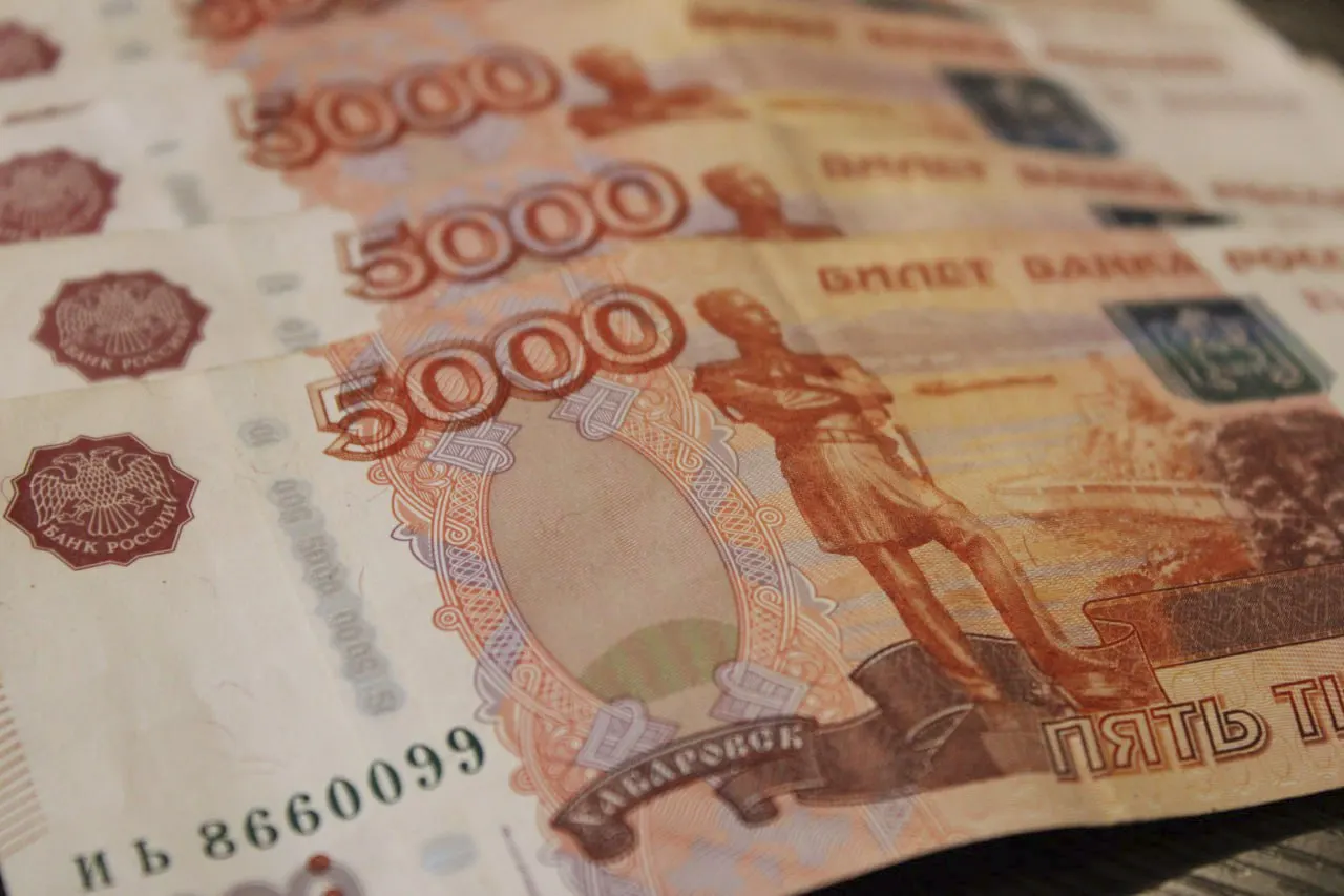 Прожиточный минимум в городе поднимется на 7%; рост коснется всех категорий граждан и повлияет на расчёт пособий и выплат.