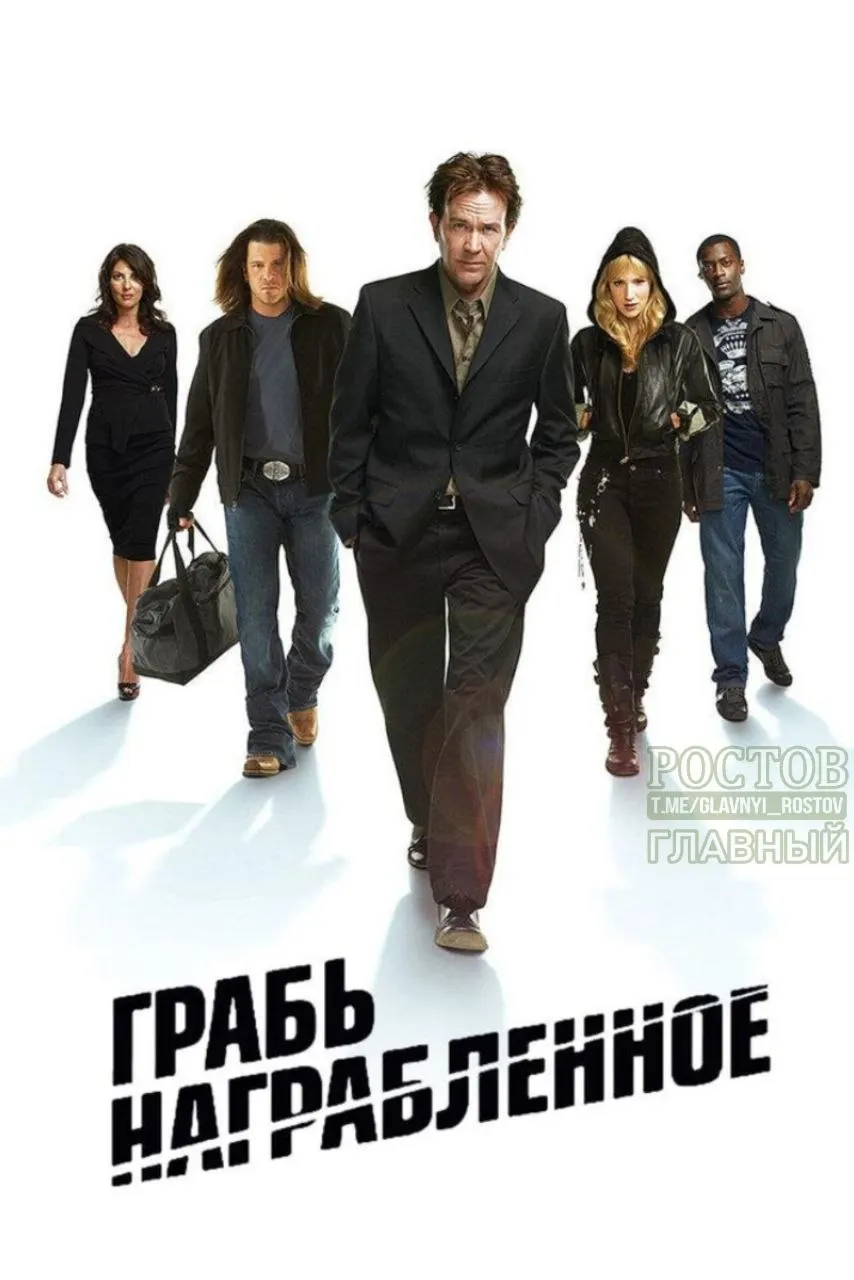 Курьерша, работающая на мошенников, призналась в участии в аферах; против нее возбуждено уголовное дело по подозрению в покушении на мошенничество. Двое прохожих стали фигурантами дела о грабеже.
