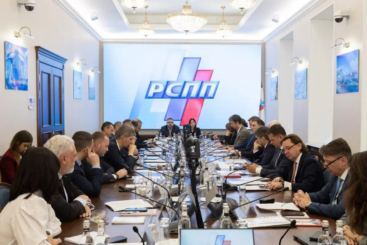 Российский союз промышленников и предпринимателей выступает против введения налога на сверхдоходы и призывает учесть влияние на инвестпланы и стабильность бюджета.